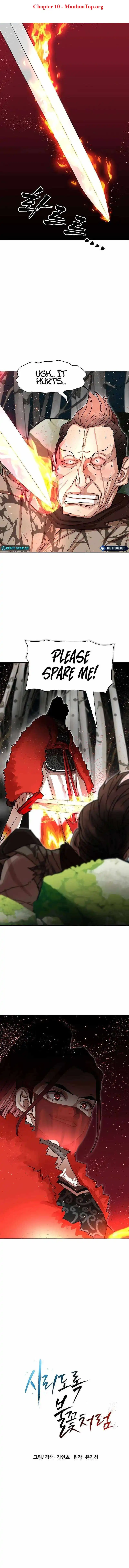 Like a Fiery Flame Chapter 10 1